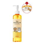 [Limited Edition] Pure Cleansing Oil