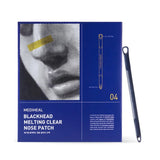 Blackhead Melting Clear Nose Patch
