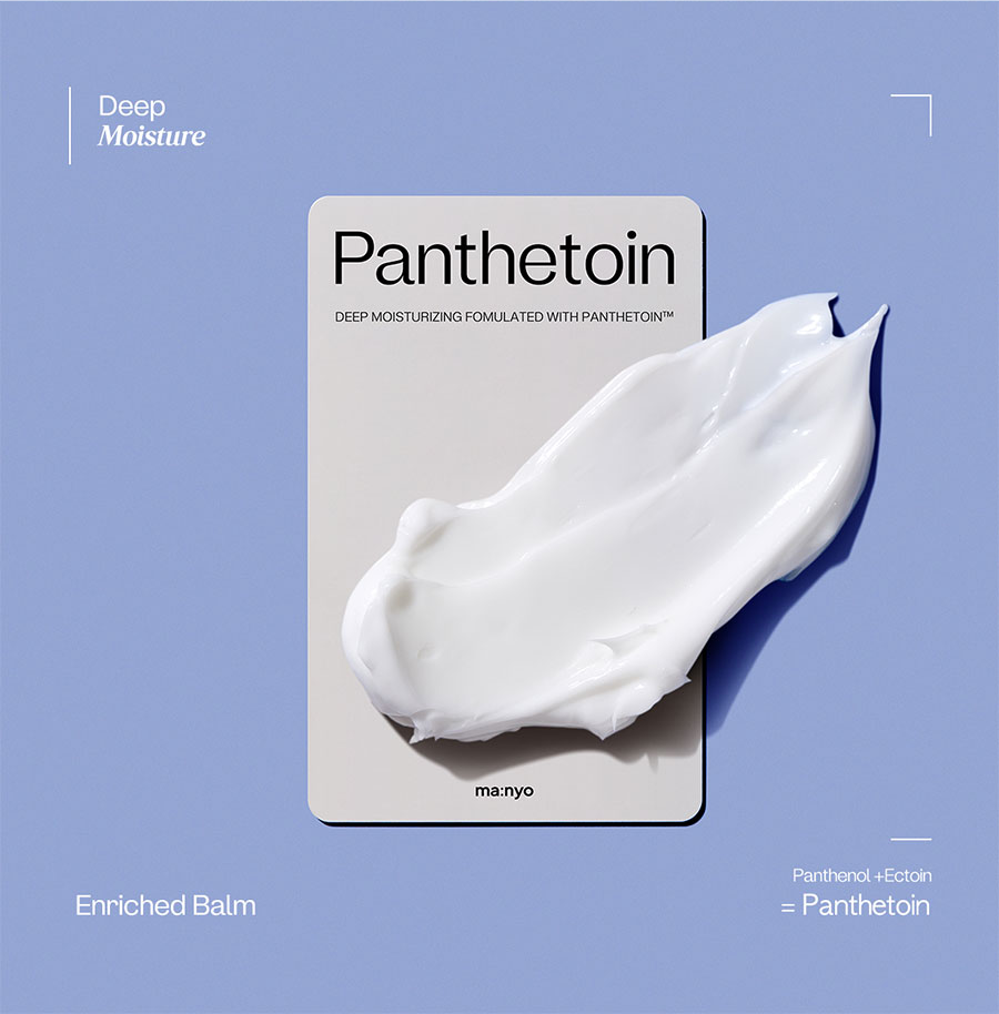 Panthetoin Enriched Balm
