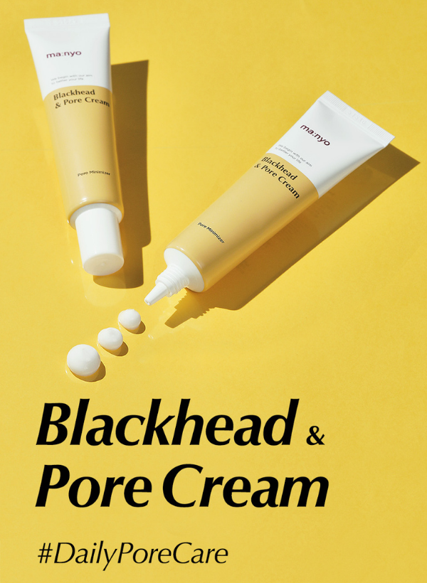 Blackhead & Pore Cream