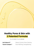 Pore Care 2-Step Set(Toner + Cream)