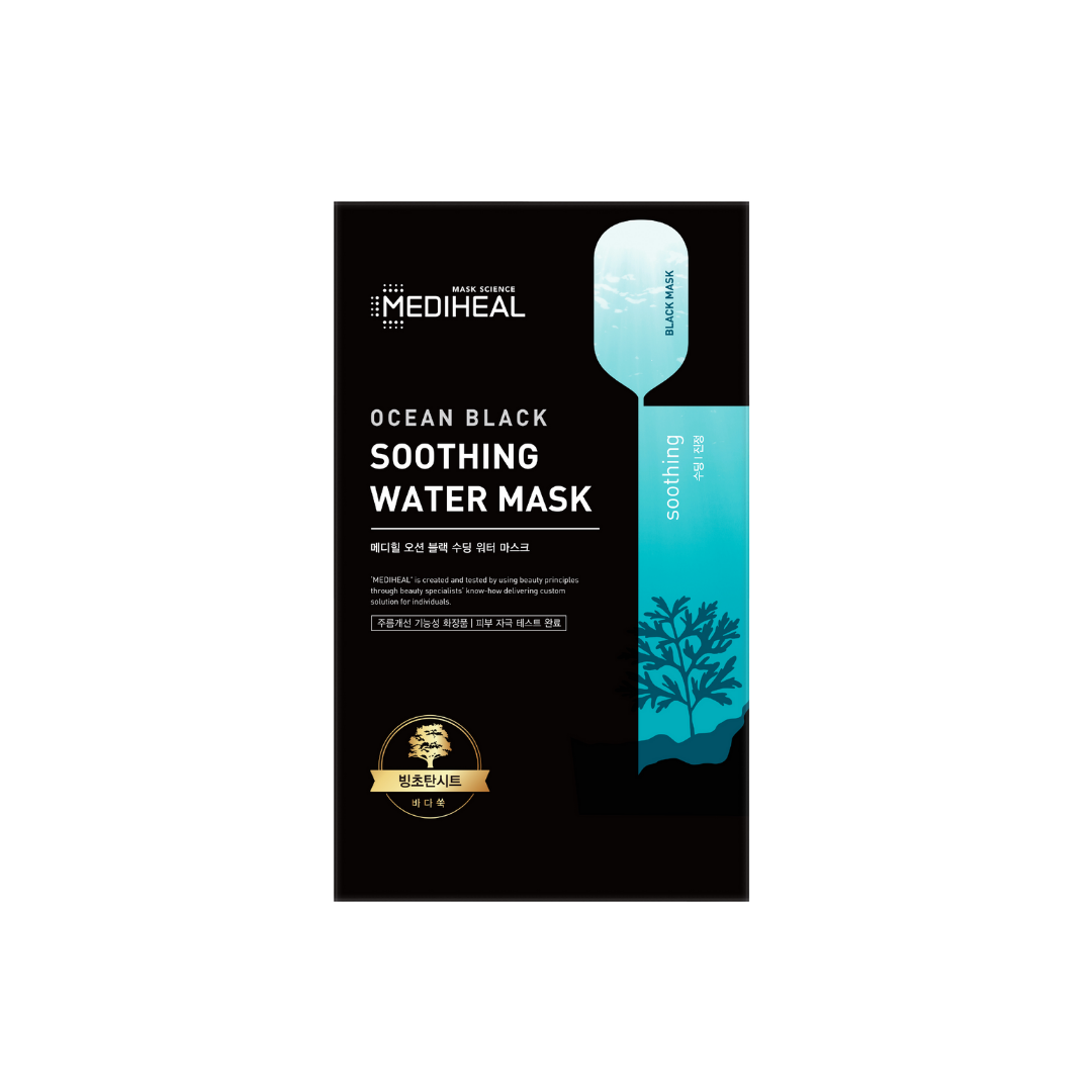 Ocean Black Soothing Water Mask, 5 Pack - [brand_name]