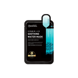 Ocean Black Soothing Water Mask, 5 Pack