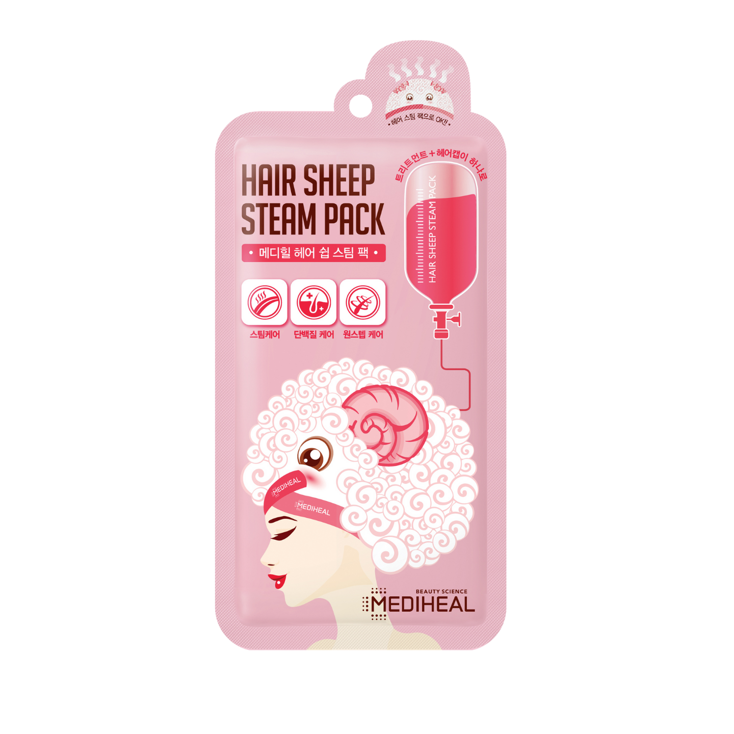 Hair Sheep Steam Pack - Plump Shop