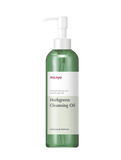 Herb Green Cleansing Oil - Plump Shop
