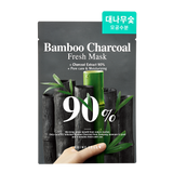 Bamboo Charcoal 90% Fresh Mask